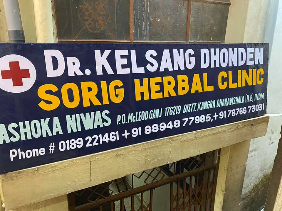 DR Yeshi Dhonden's Clinic Contact Address