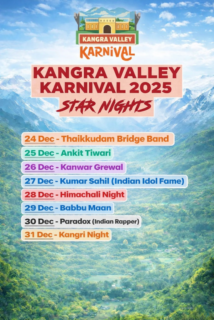 Kangra Valley Karnival Star Night 2025 schedule